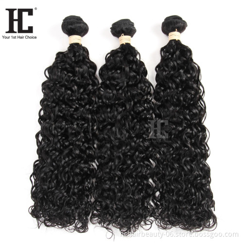 New Arrival 8A Grade Water Wave Original Brazilian Human Virgin Hair Bundles 100% Brazilian Virgin Human Hair